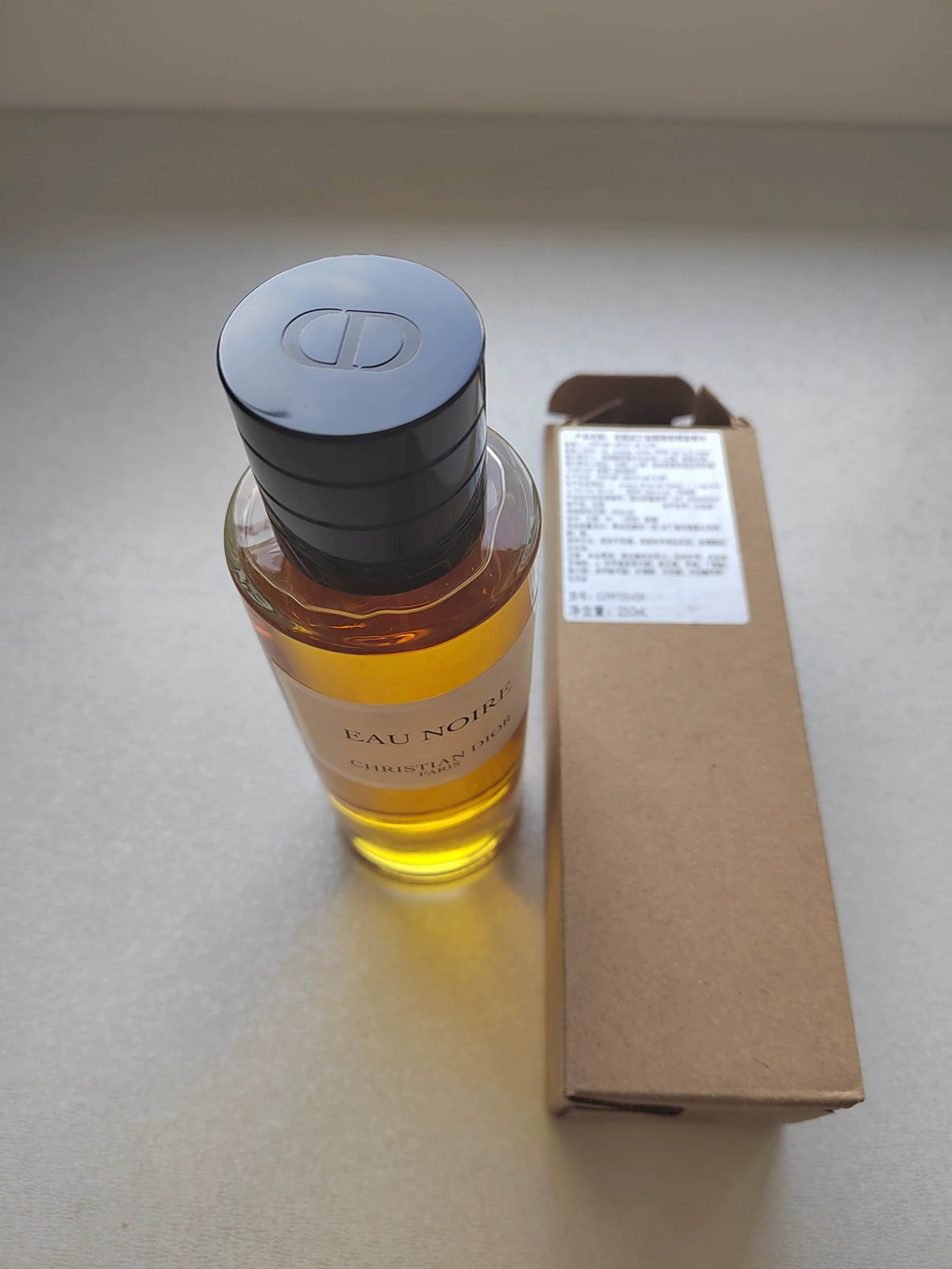 091026-59 Dior Special offer Parfum 225ml 7.6 oz