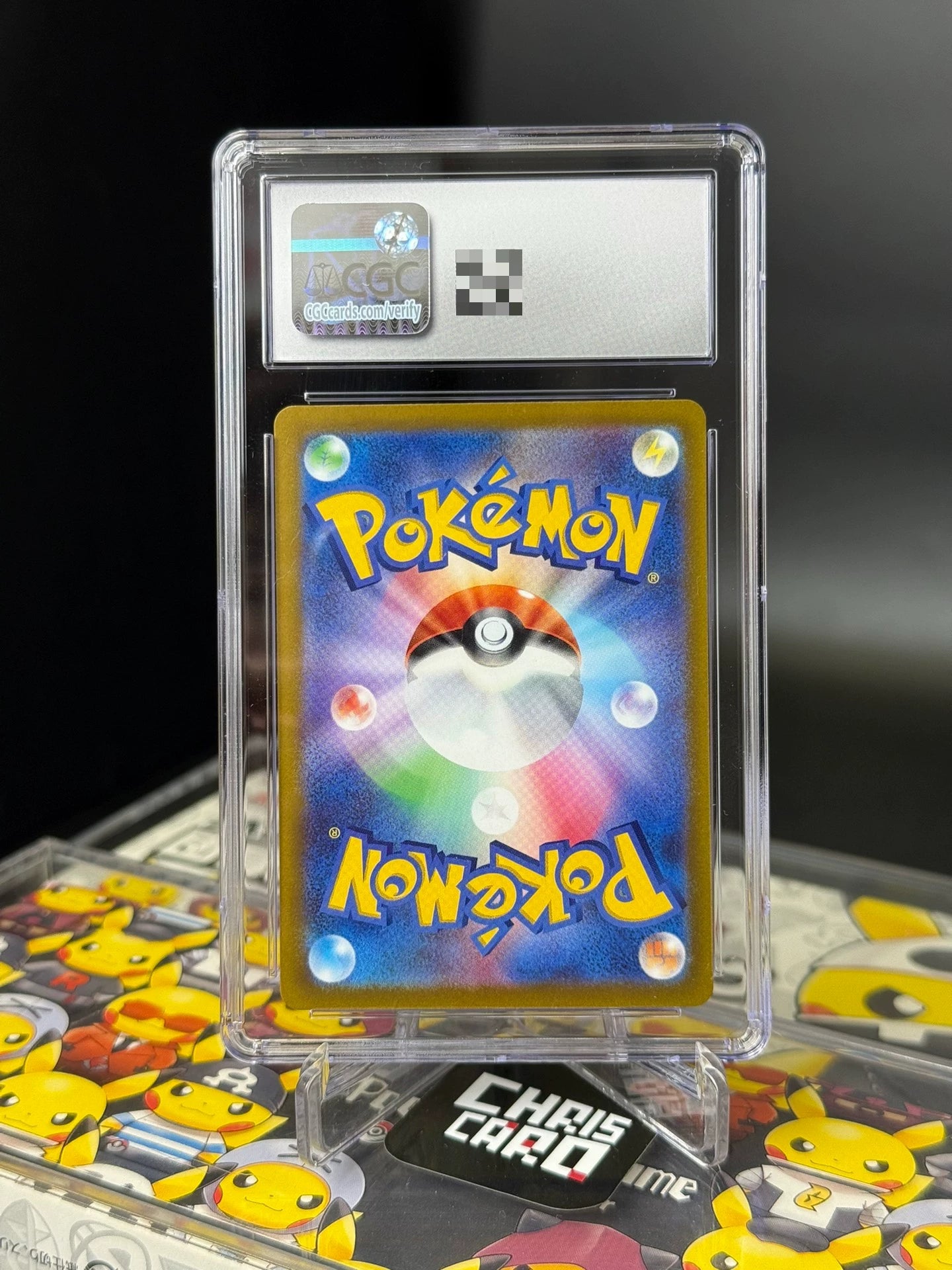 0825-game-29 PTCG pokemon game Card CGC10 001/SV-P Japanese version