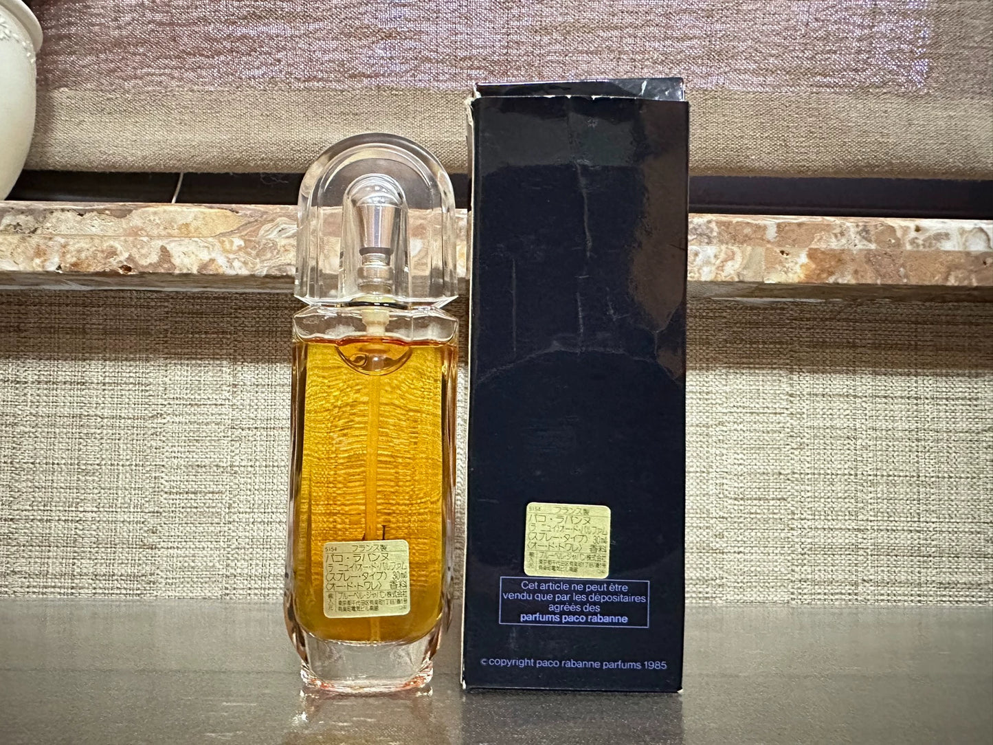 200525-61 Paco Rabanne Eau de Parfum EDP 30ml 1.0oz