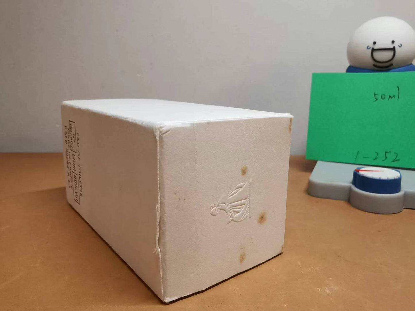 220226-32 Lanvin Arpeggio dip 50ml 1.7 oz