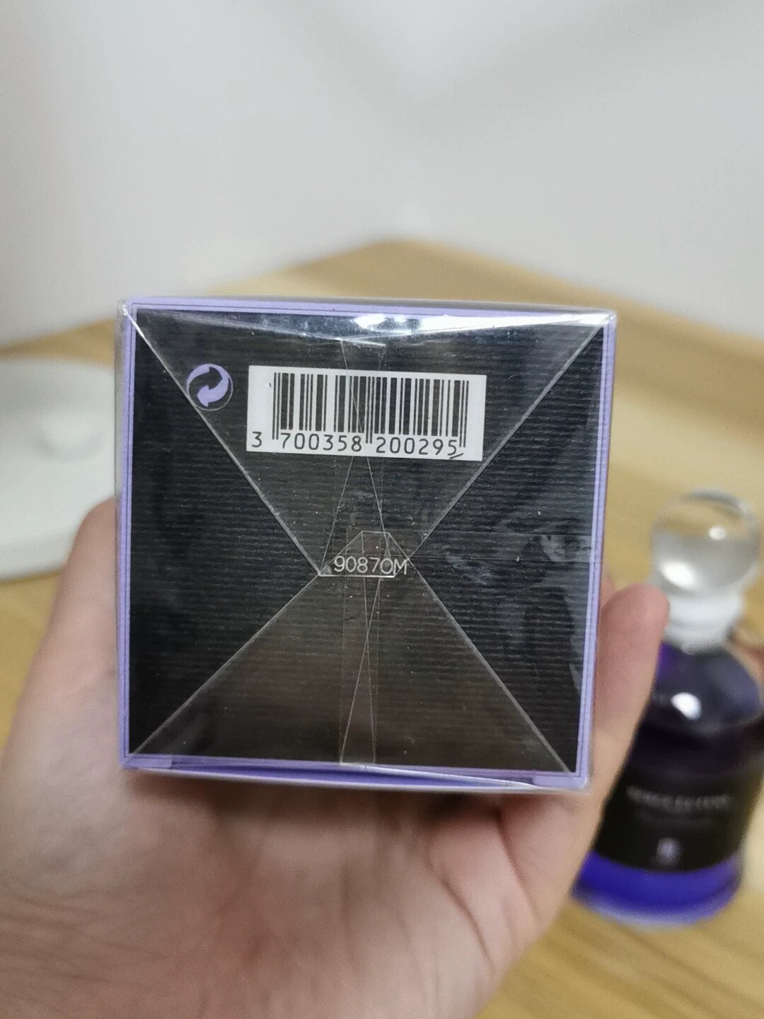 171225-57 Serge Lutens Eau de Parfum EDP 74ml 2.5oz