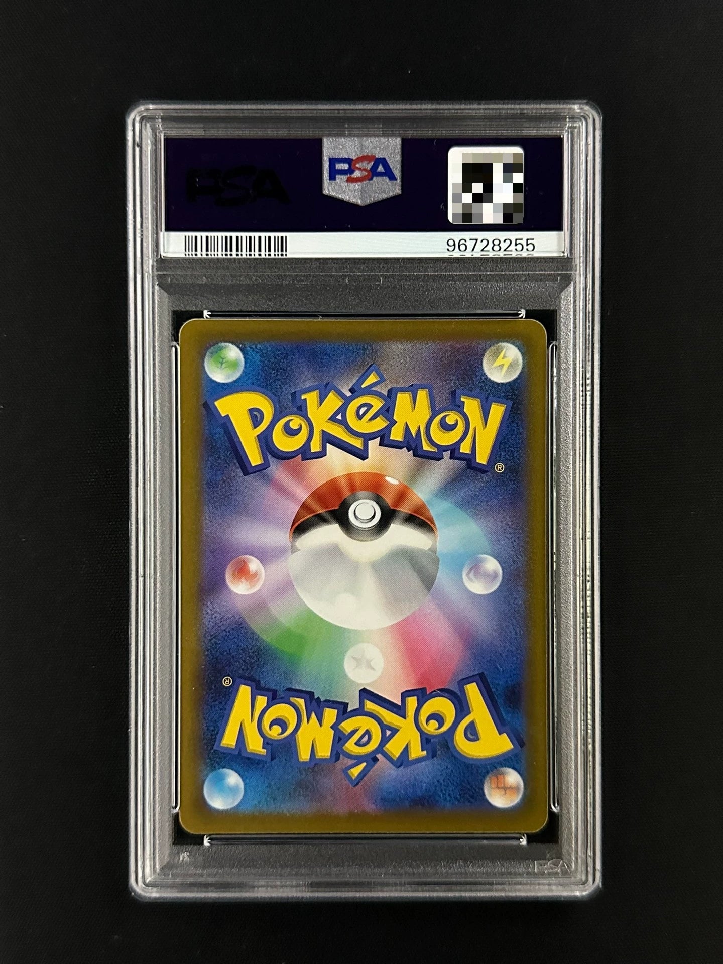 0825-game-24 Pokemon game card PTCG Japanese s10