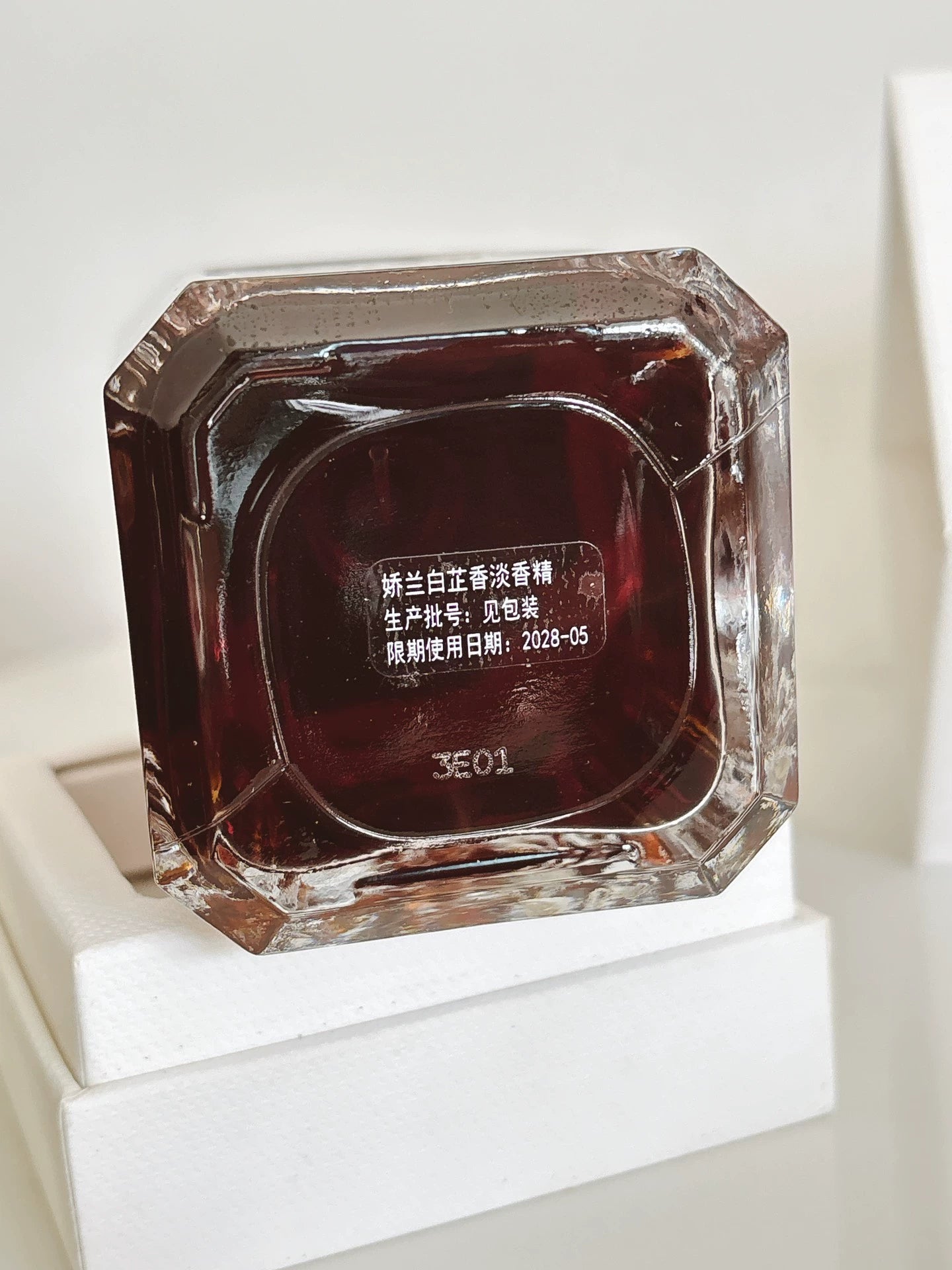 010126-2 Guerlain 200ml 6.8oz Angelique Noire