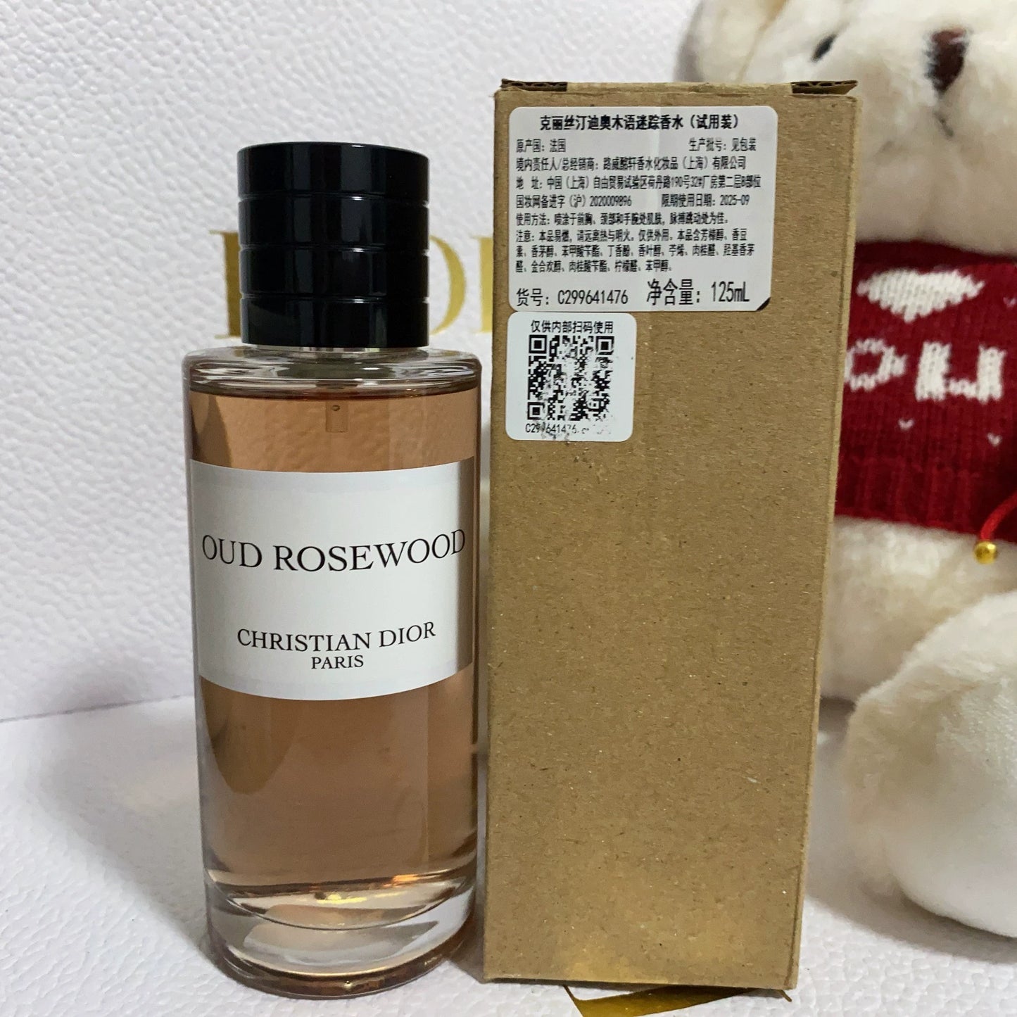 181025-4 Christian Dior Eau de Parfum Perfume 125ml 4.2oz