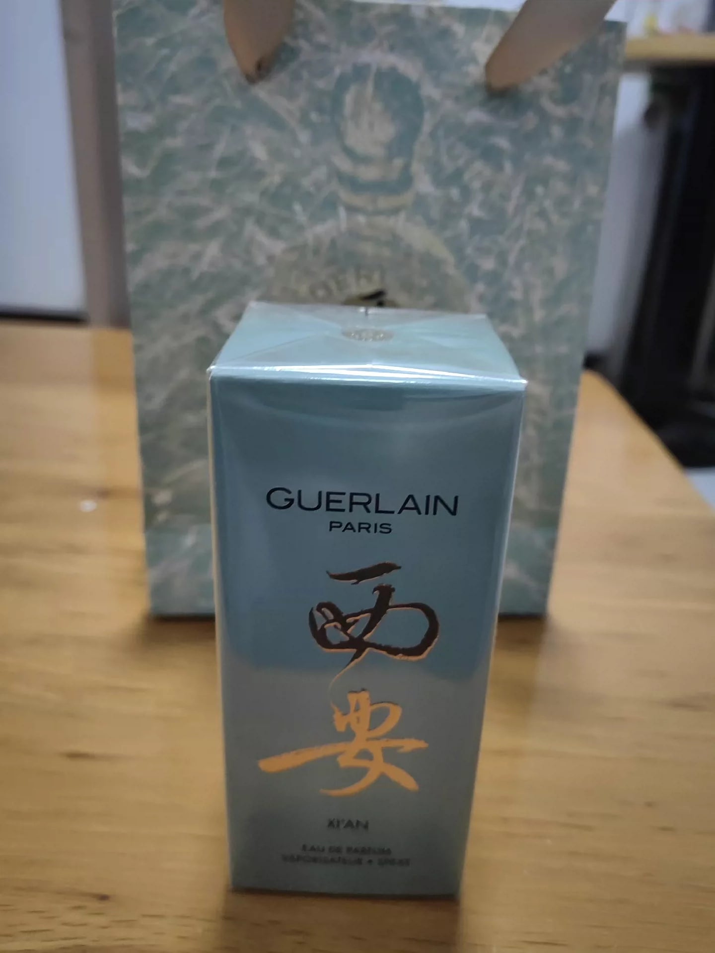160625-40 Guerlain XI'AN Eau de Parfum EDP 75ml 2.5oz
