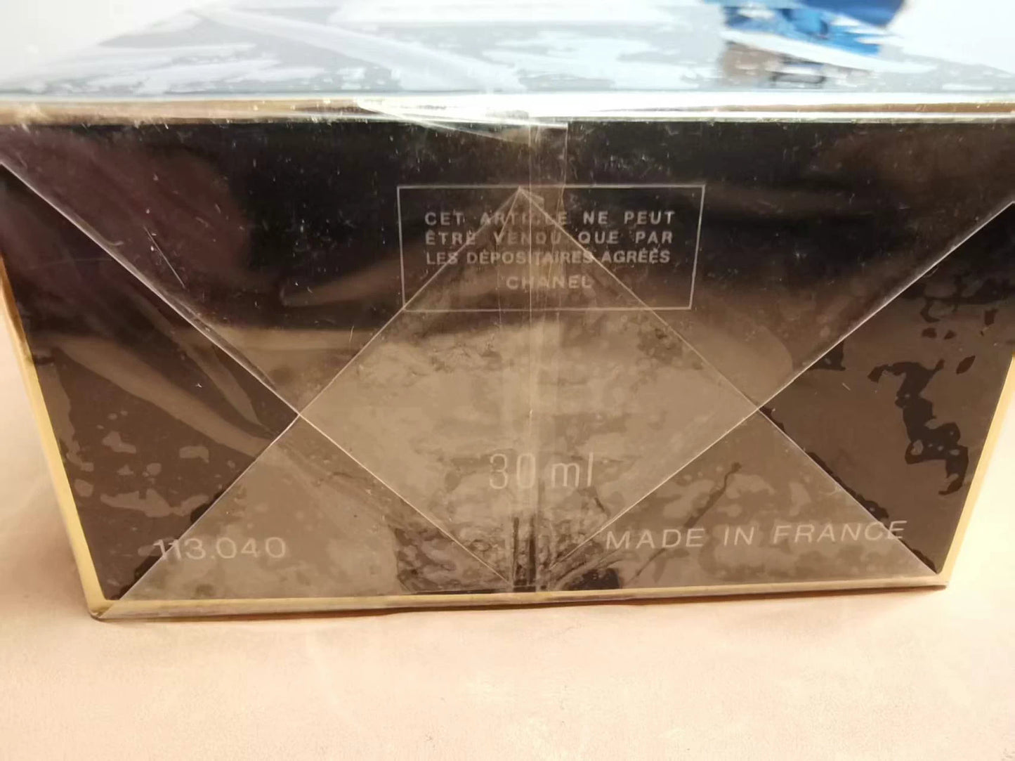 010126-82 Chanel Coco 30ml 1.0oz Parfum Perfume