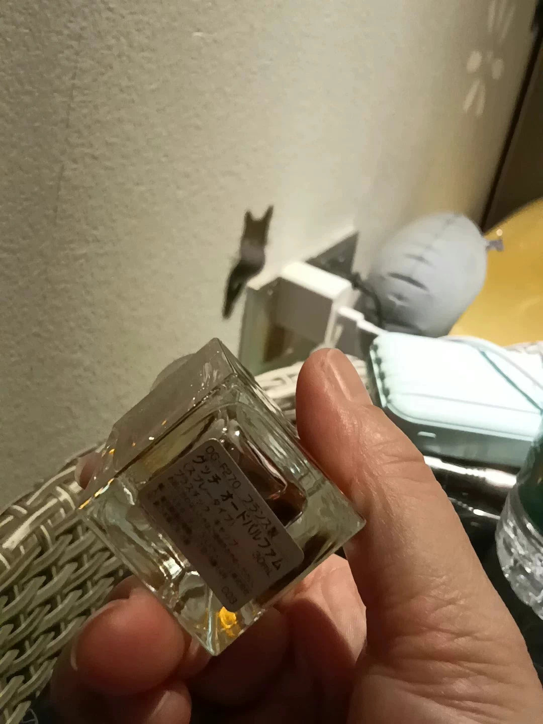 311225-68 Gucci Eau de Parfum EDP 30ml 1.0oz