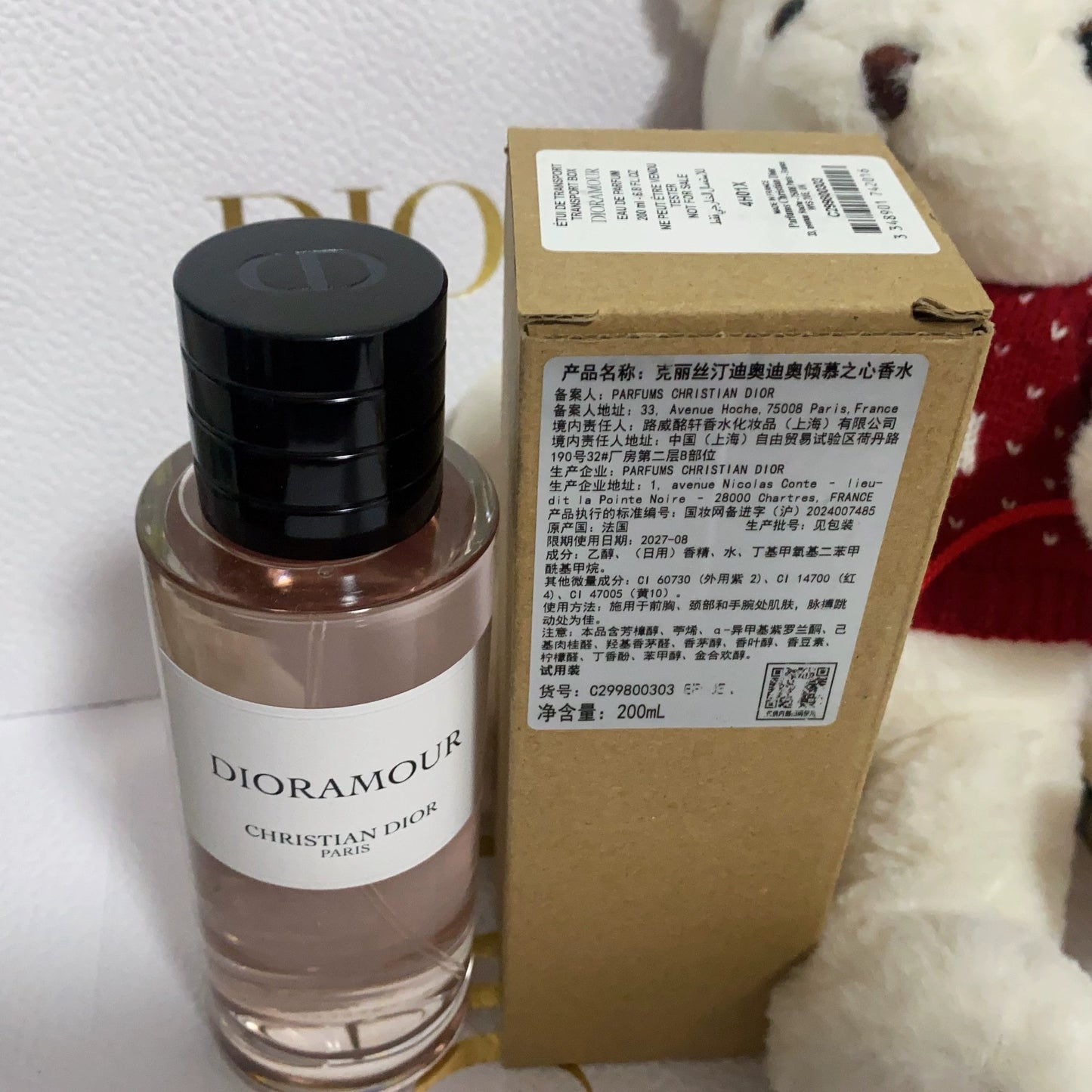 181025-5 Christian Dior Eau de Parfum EDP 200ml 6.8oz