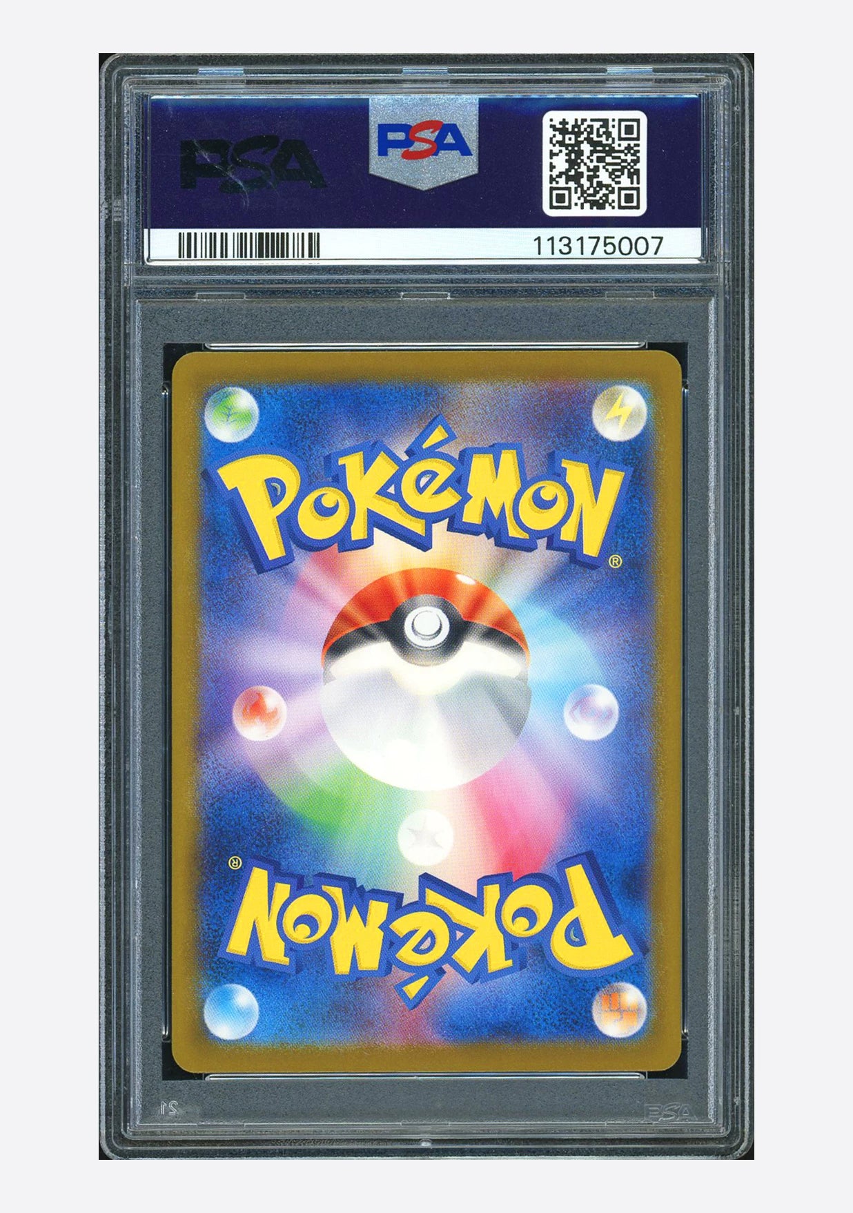 0825-game-38 PTCG PSA 10 PIKACHU Pokemon card