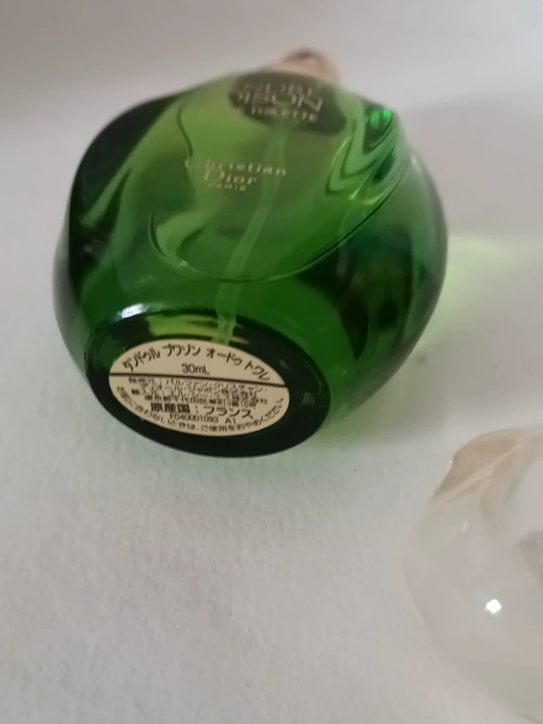 130725-7 Christian Dior Poison Eau de Toilette EDT 30ml 1.0oz