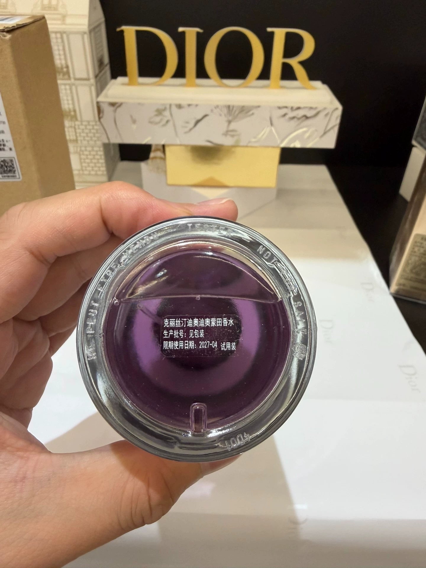 210226-51 Christian Dior 250ml Gris DIOR