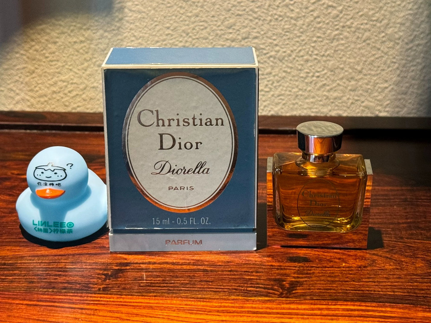 090525-43 Christian Dior Parfum Perfume 15ml 0.5oz