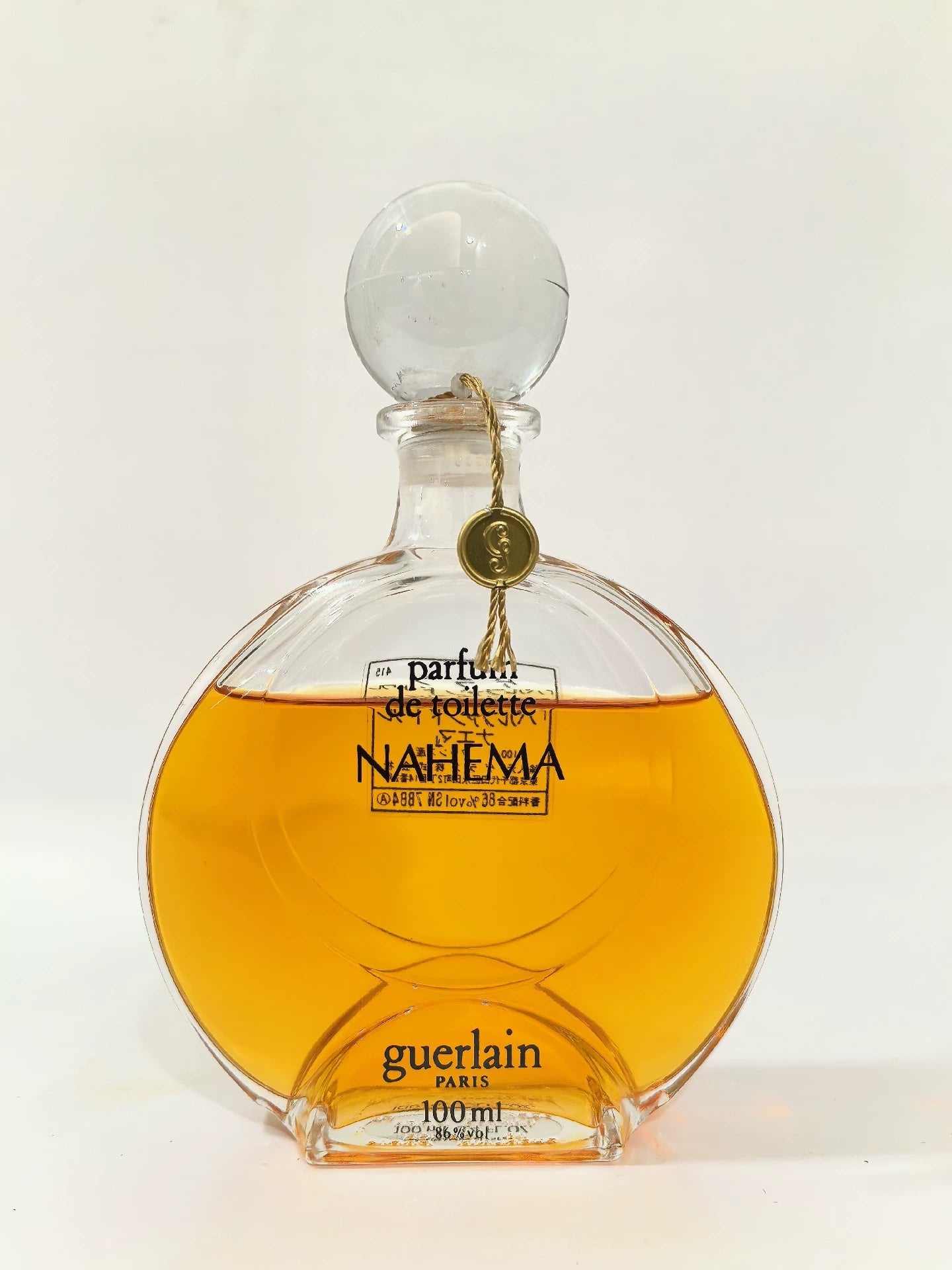 070325-37 Guerlain Nehema 100ml PDT 3.4 oz Parfum de toilette PDT