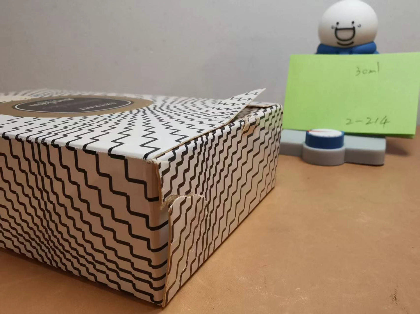 220226-24 Guerlain Mitsouko Extrait 30ml 1 oz Parfum Perfume