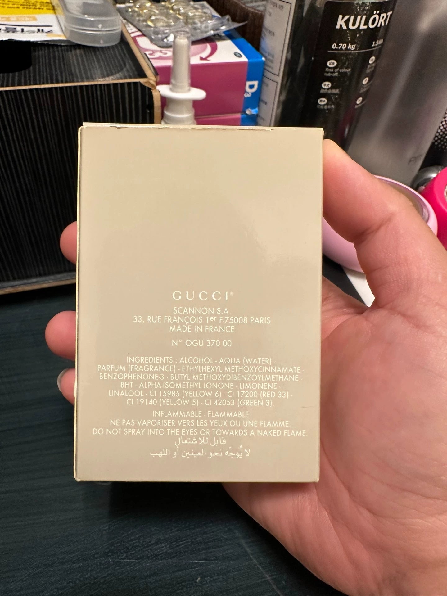 091025-83 Gucci Pour Homme Travel Spray 30ml 1.0oz