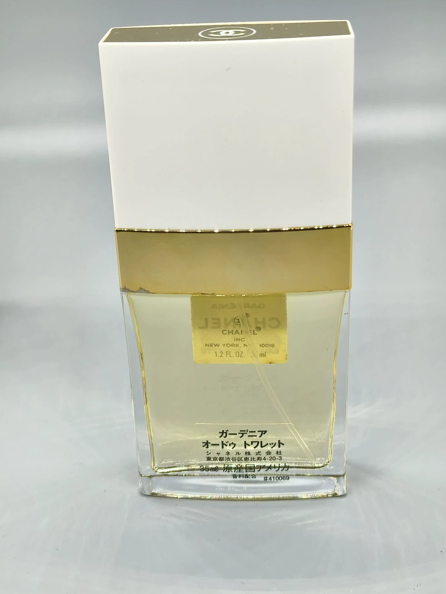 181025-88 Chanel Eau de Toilette EDT 35ml 1.2oz