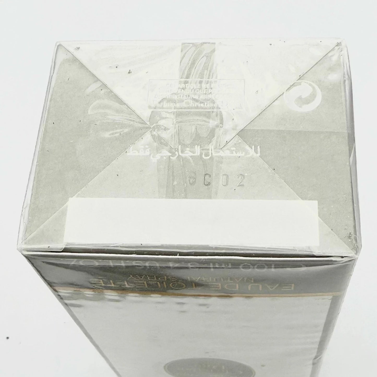 030226-58 Dior Miss EDT 100ml