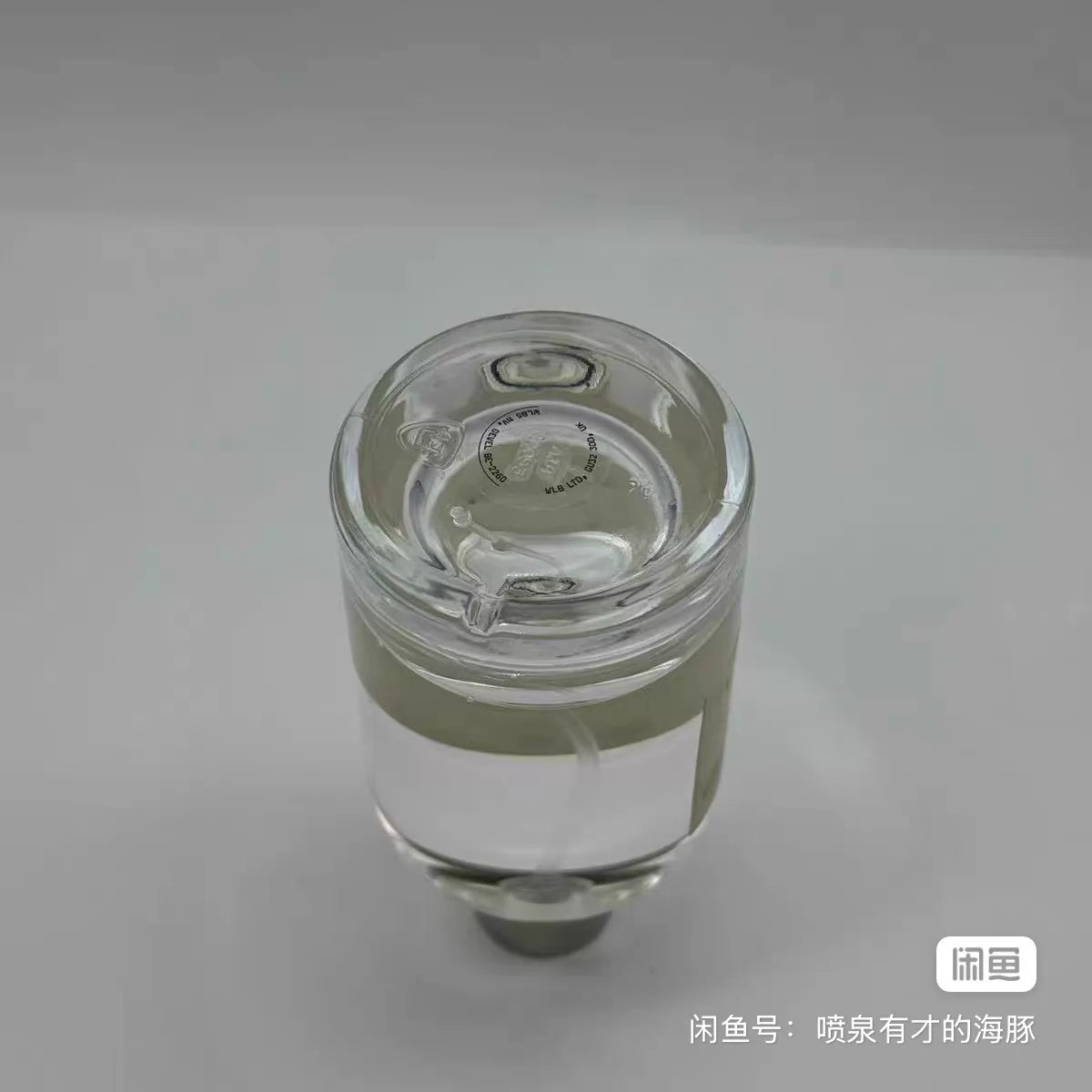 151026-13 Le Labo Lelabo Lab Alternative 100ml 3.4 oz