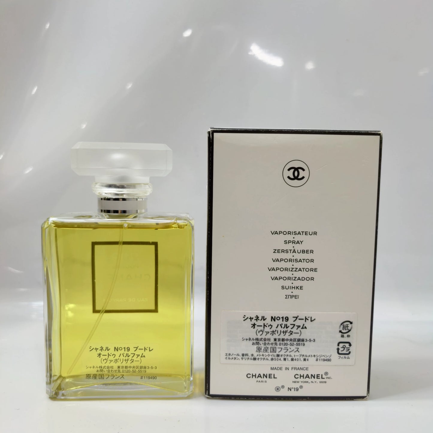 260325-39 Chanel No. 19 100ml 3.4 oz edp Eau de Parfum