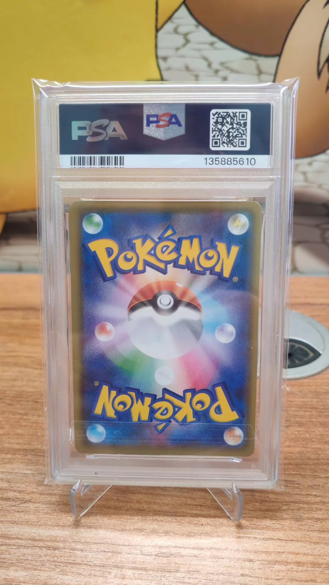 010520-card-15 Pokemon card