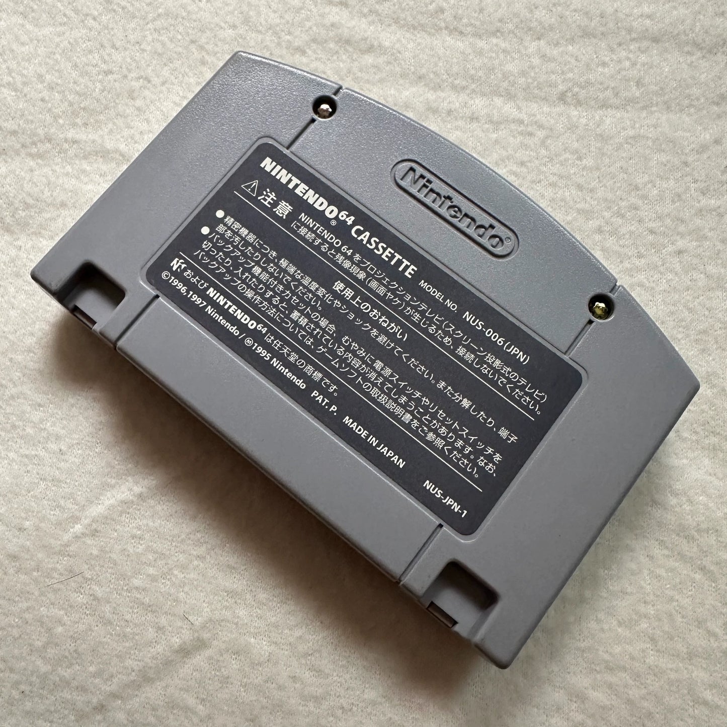 n64-11 Nintendo N64 genuine game Legend of Zelda Ocarina of Time