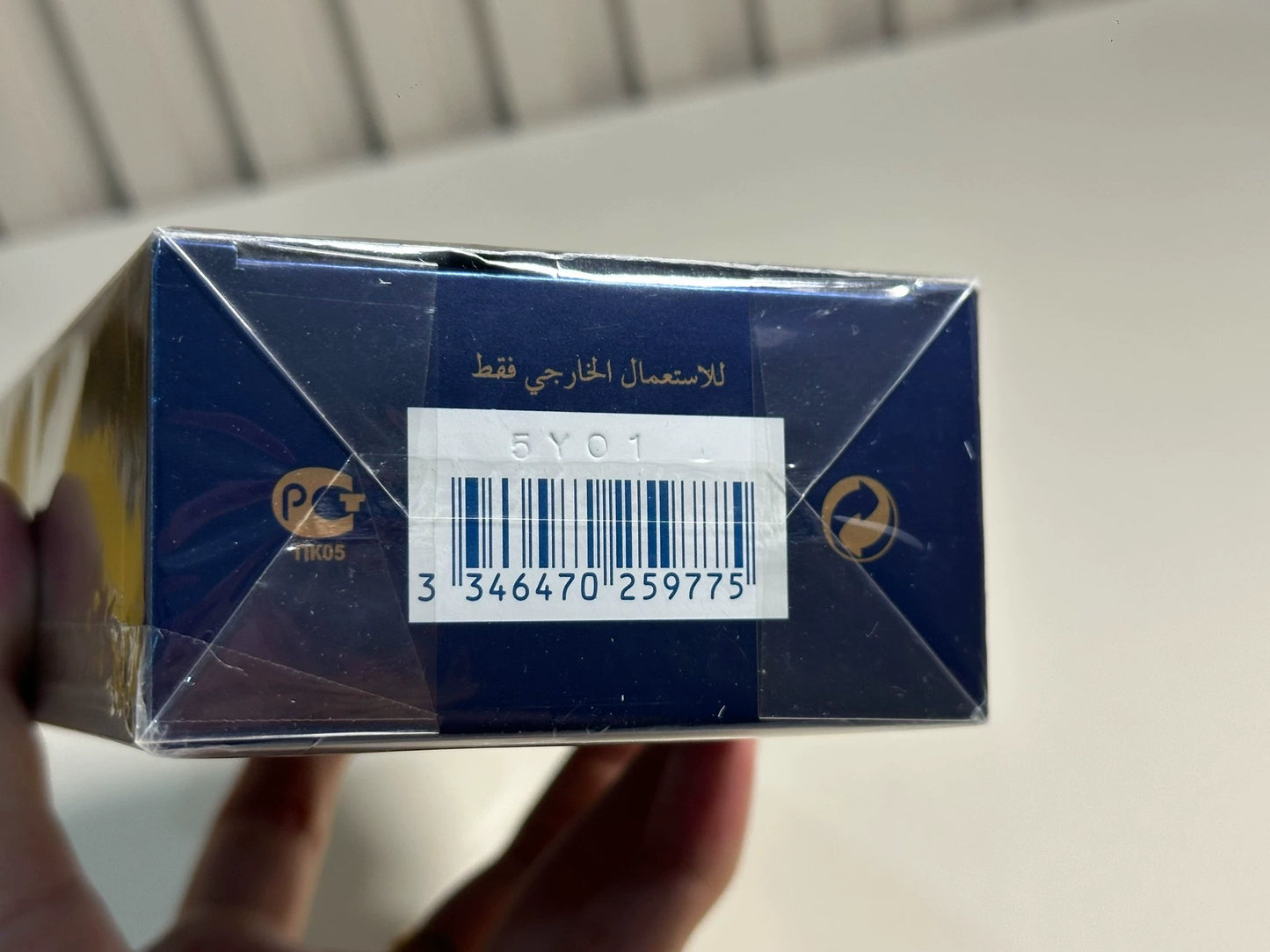 011225-44 Guerlain Shalimar Eau de Cologne EDC 75ml 2.5oz