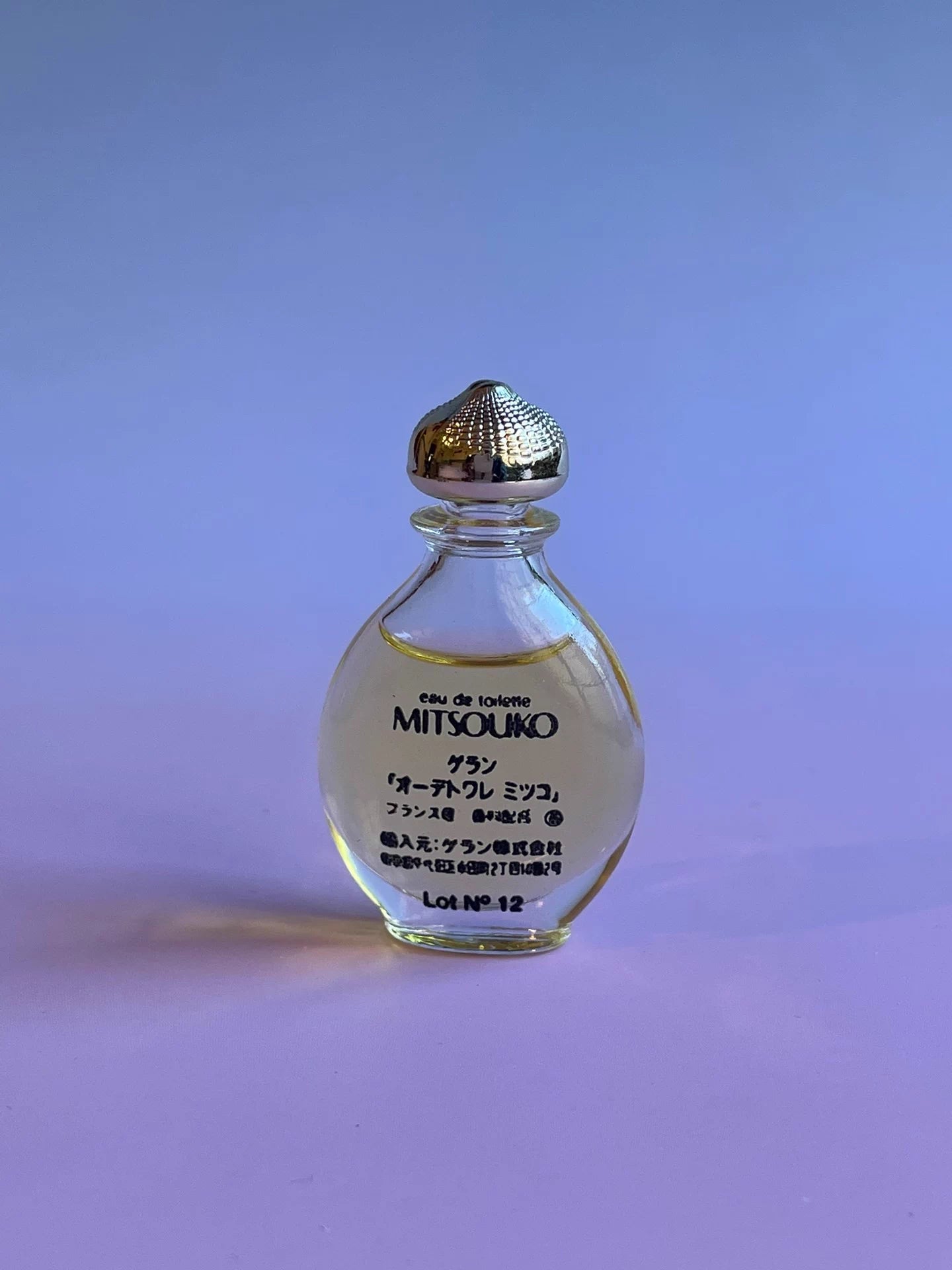 100226-73 Guerlain Madame Butterfly Mitsouko EDT 4ML