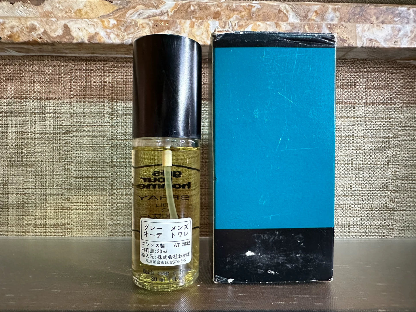 210325-73 Gres pour homme edt 30ml 1