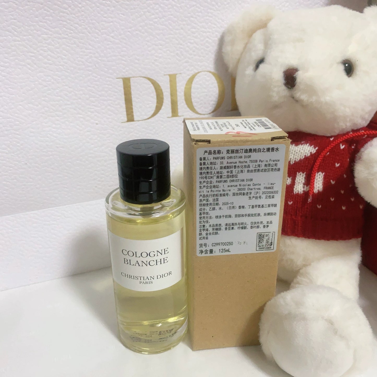 151025-97 Christian Dior Cologne Blanche Eau de Cologne EDC 125ml 4.2oz