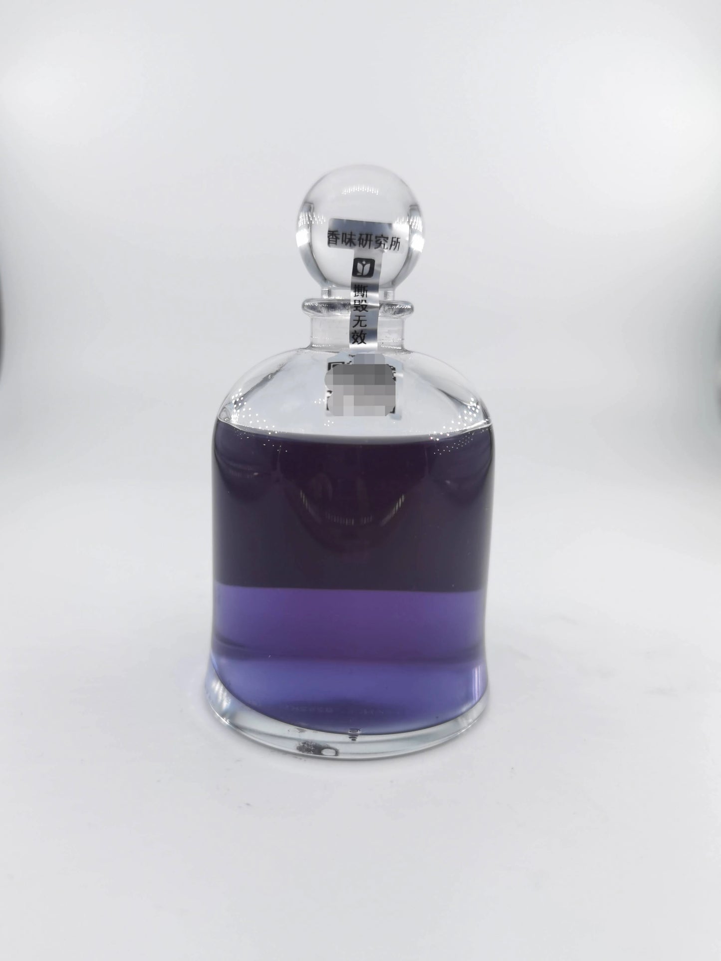 111125-1 additional fee Serge Lutens Eau de Parfum