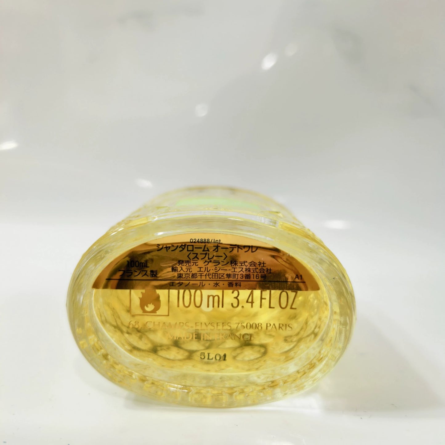 051025-11 Guerlain Eau de Toilette EDT 100ml 3.4oz