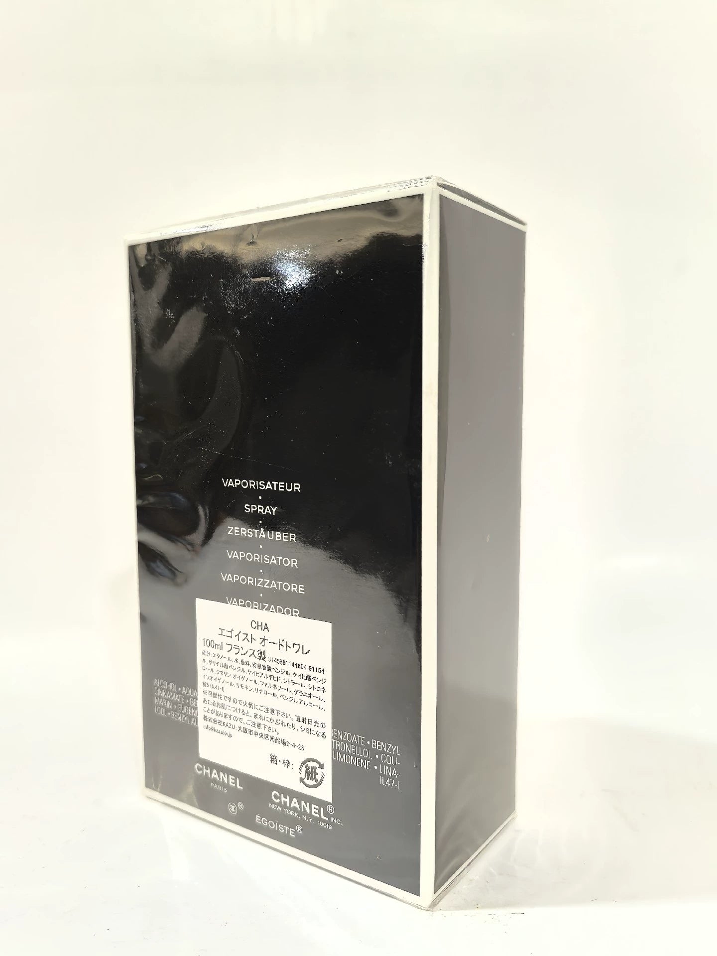 130125-44 Chanel Egoiste 100ml 3.4 oz eau de Toilette