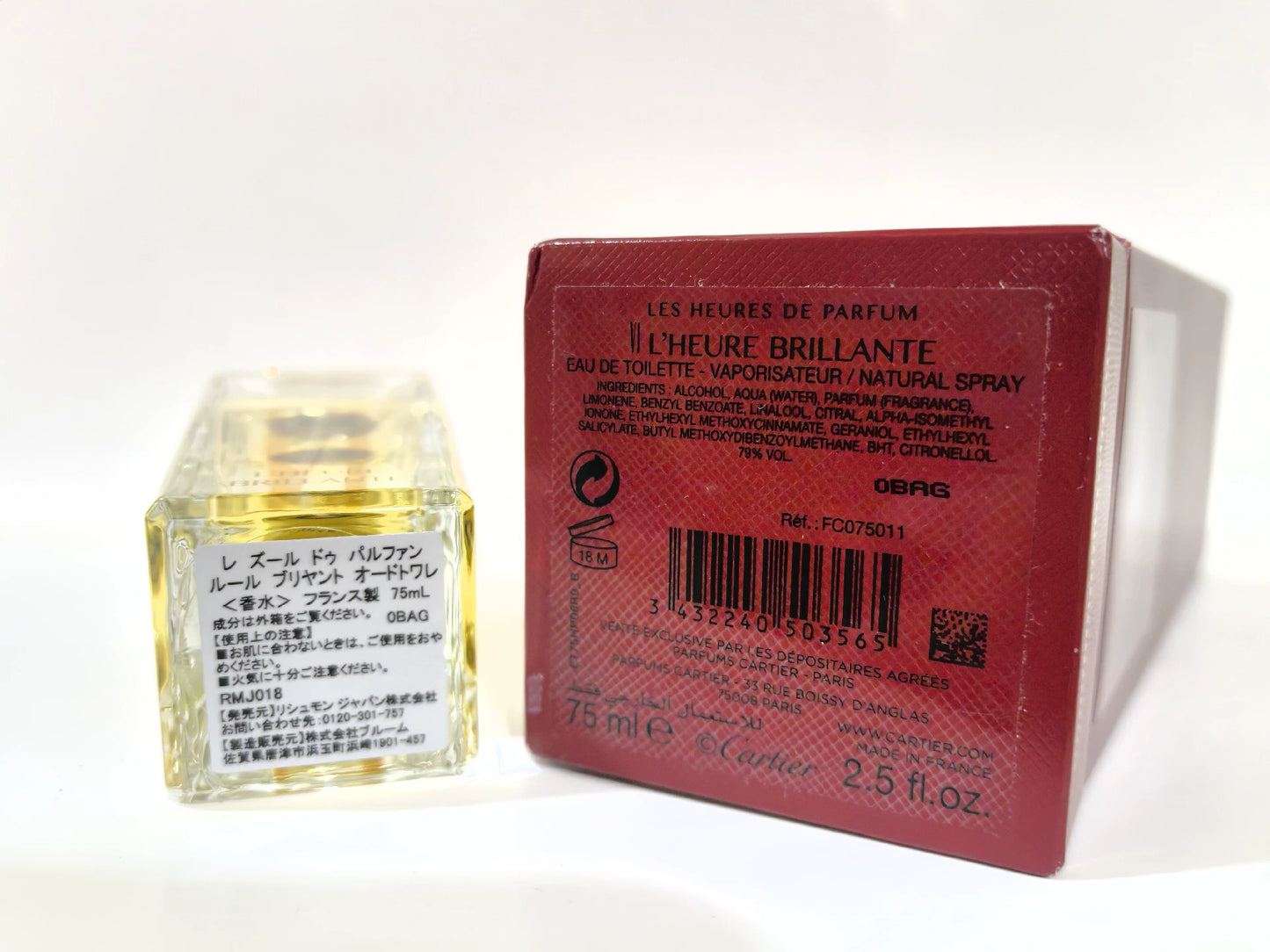 080325-38 Cartier L'Heure Brillante Les Heures de parfum 75ml 2.5 oz EDP