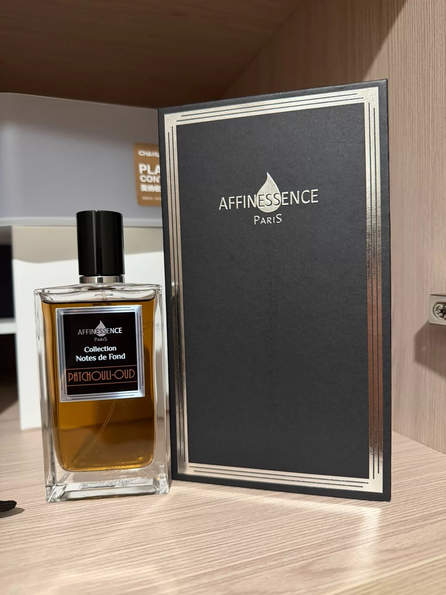120826-11 Avnessens Love Patchouli 100ml 3.4 oz