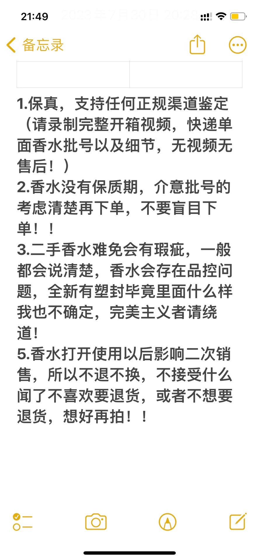 301225-42 Christian Dior 100ml 3.4oz SAUVAGE EDP eau de parfum