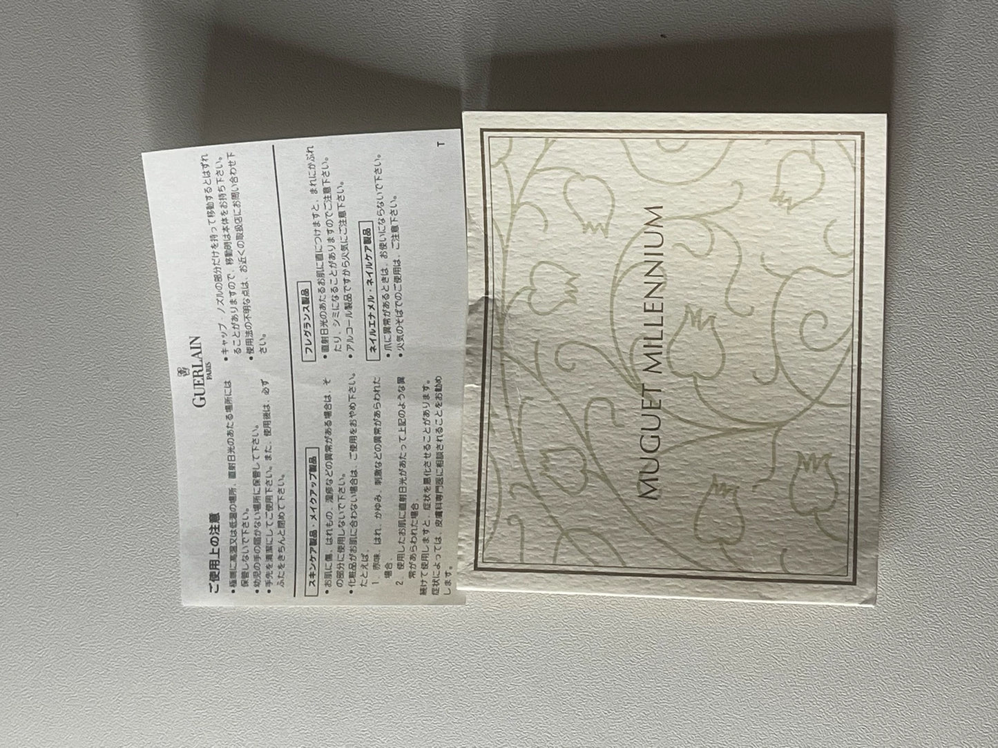 cas_v_apr_1-29 Guerlain Lily Valley 2000 75ml edt