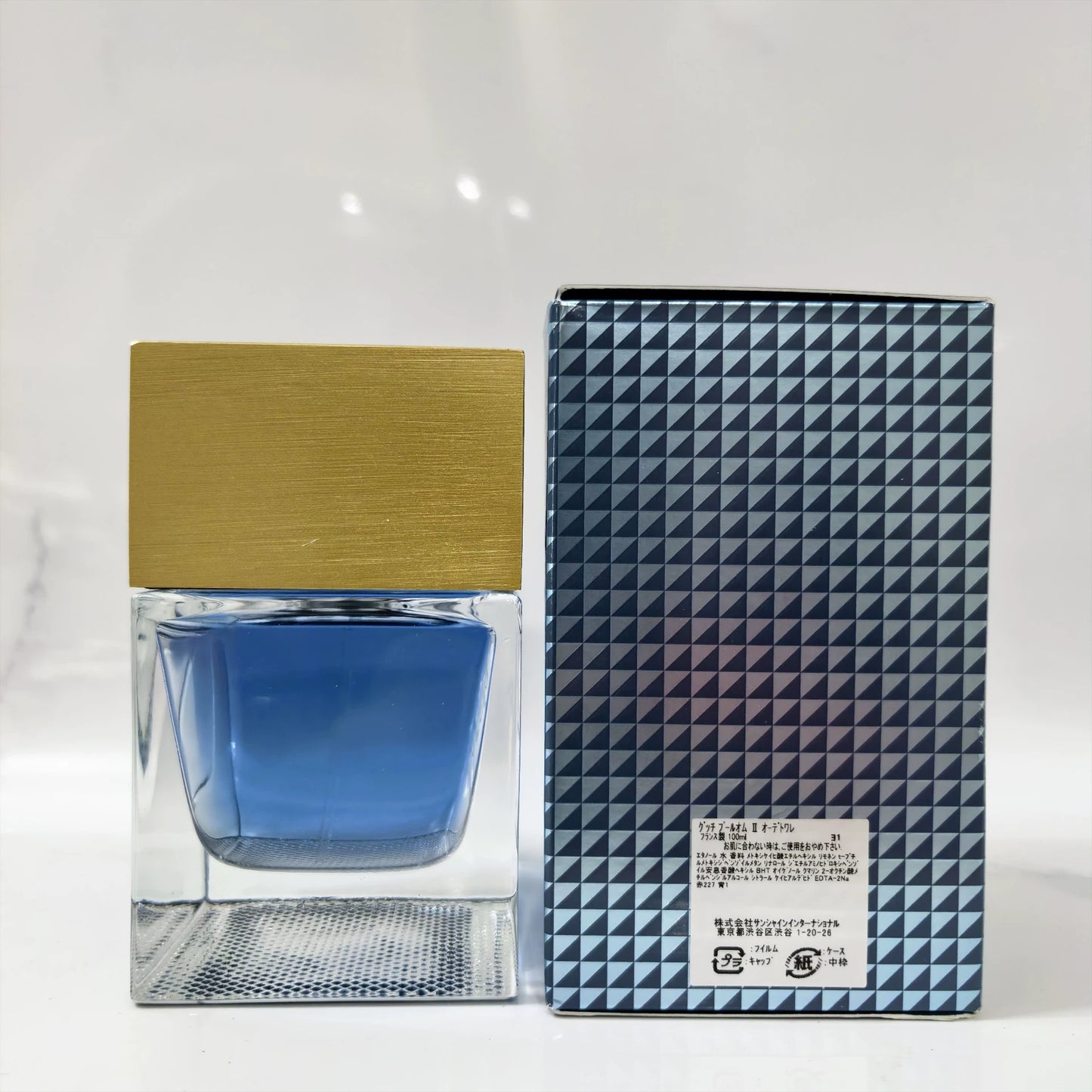 250825-71 Gucci Parfum Pour Homme II 100ml 3.4oz