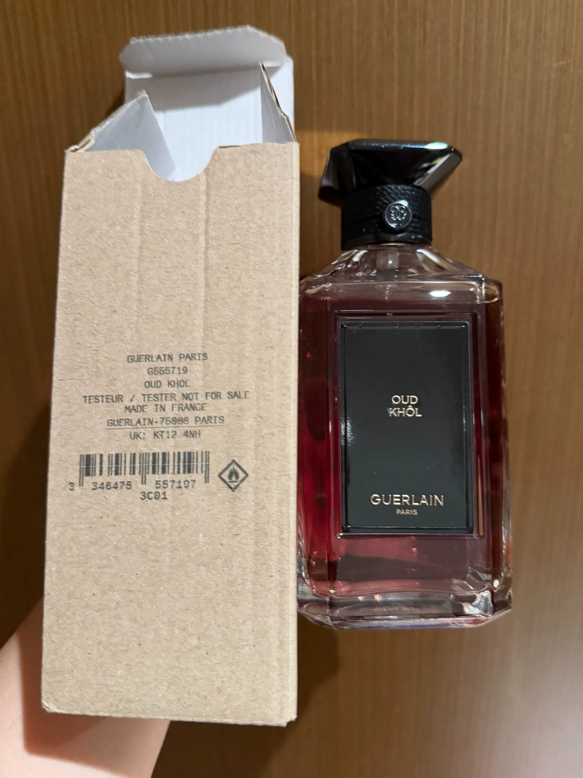 071026-74 Guerlain Art Salon Black 200ml 6.8 oz