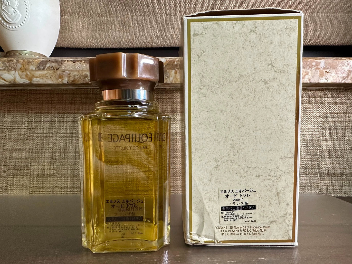 210325-3 Hermes Equipage edt 200ml 6.8 oz