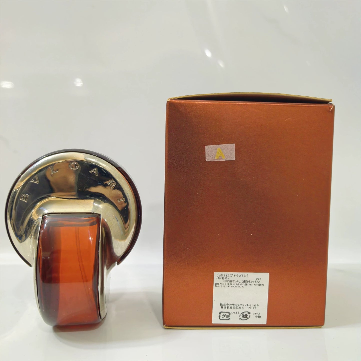 070525-70 Bvlgari Eau de Parfum EDP 39ml 1.4oz