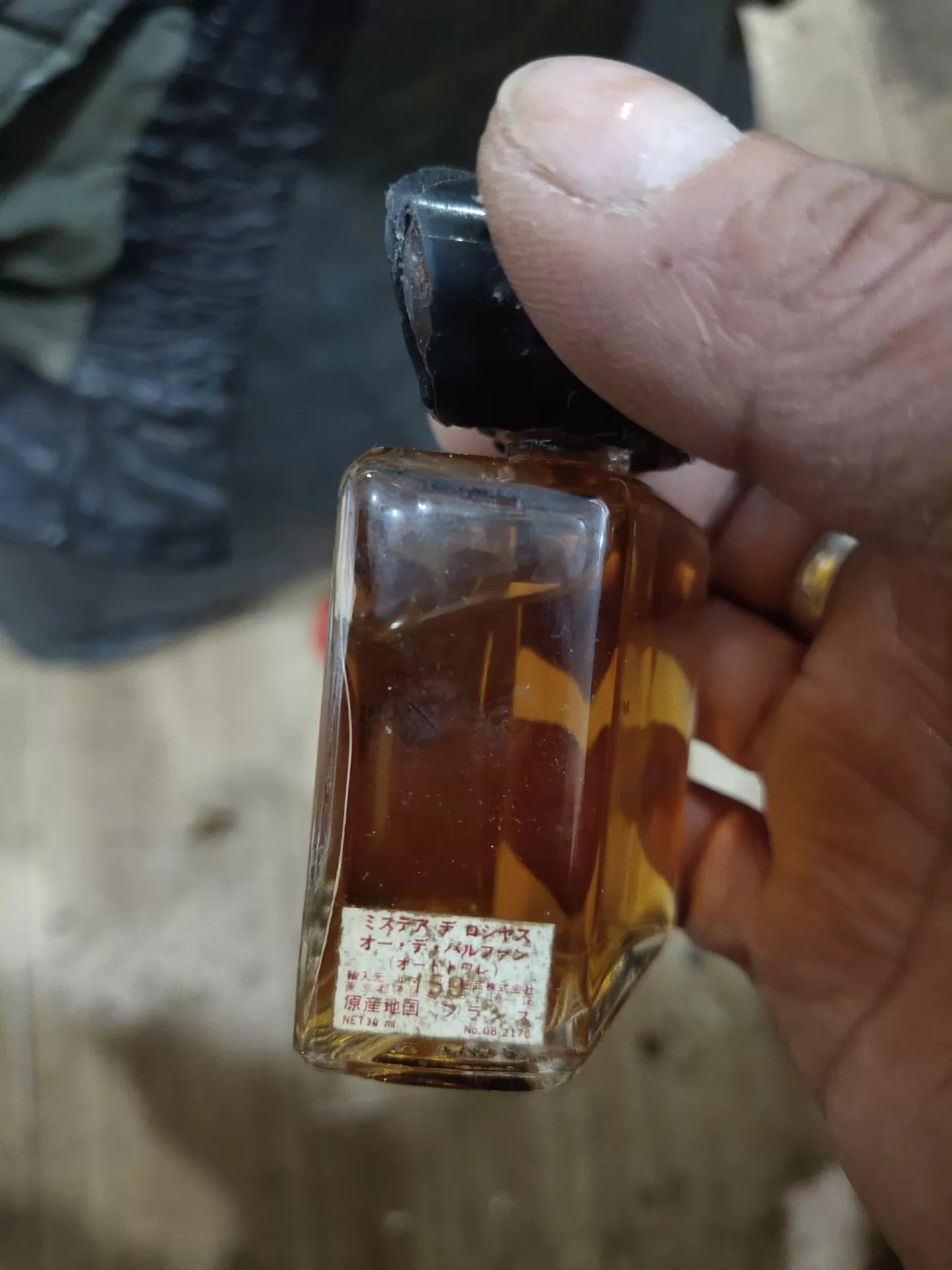 250226-60 Rochas mystere de rochas EDP 30ml