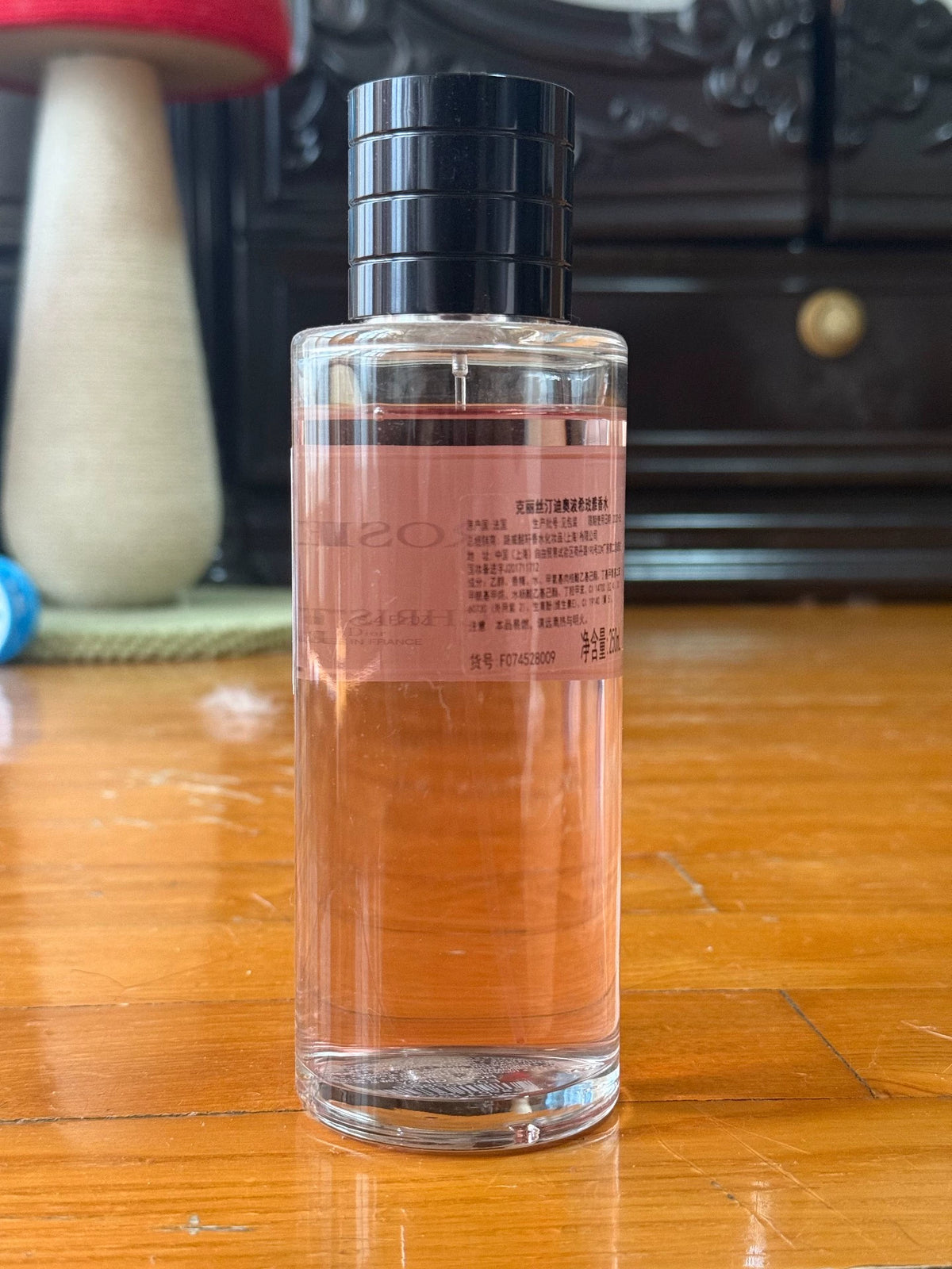 091026-85 Dior Rose Gypsy Large 250ml 8.5 oz