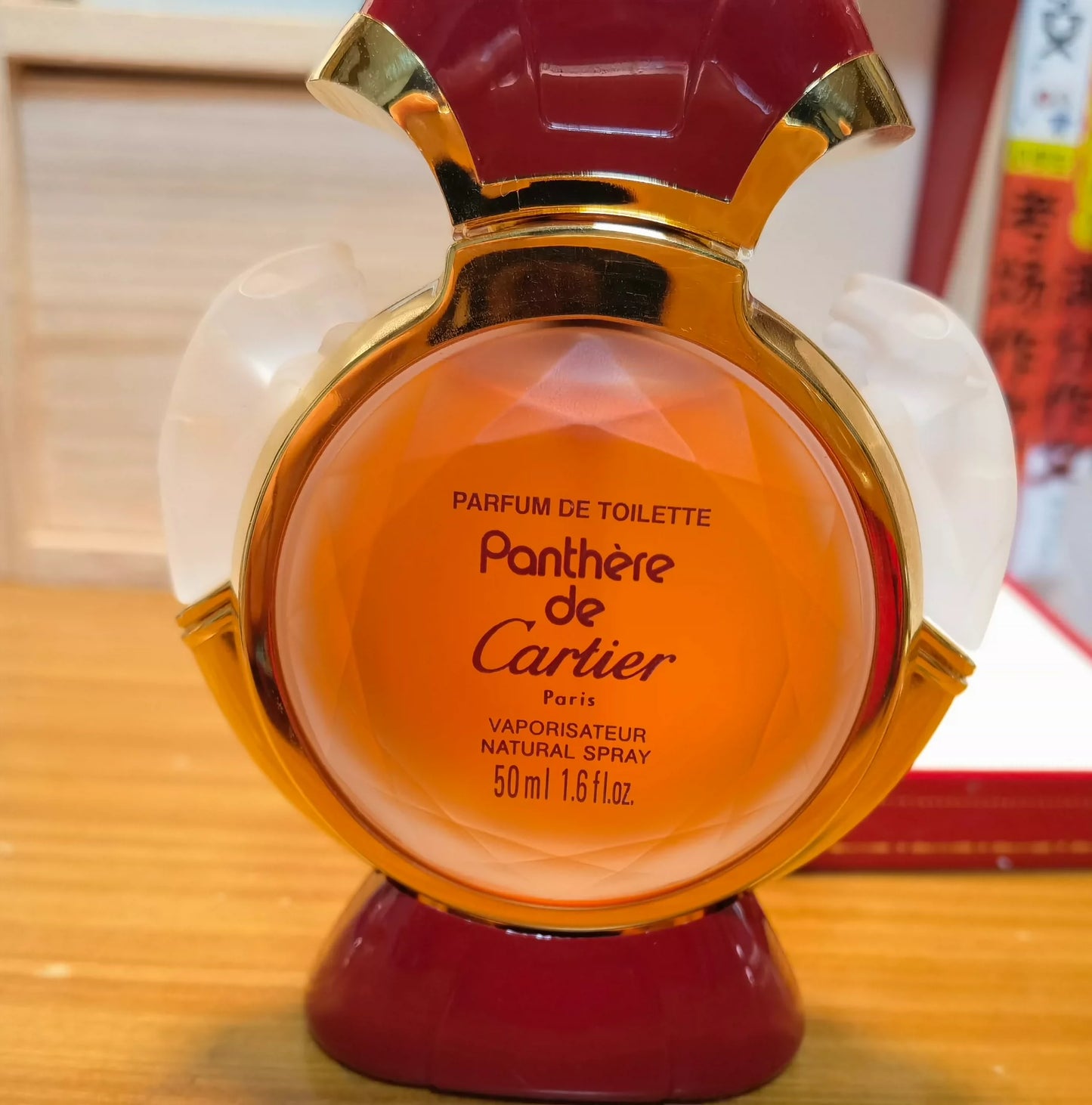 310725-92 Cartier Eau de Toilette EDT 50ml 1.7oz