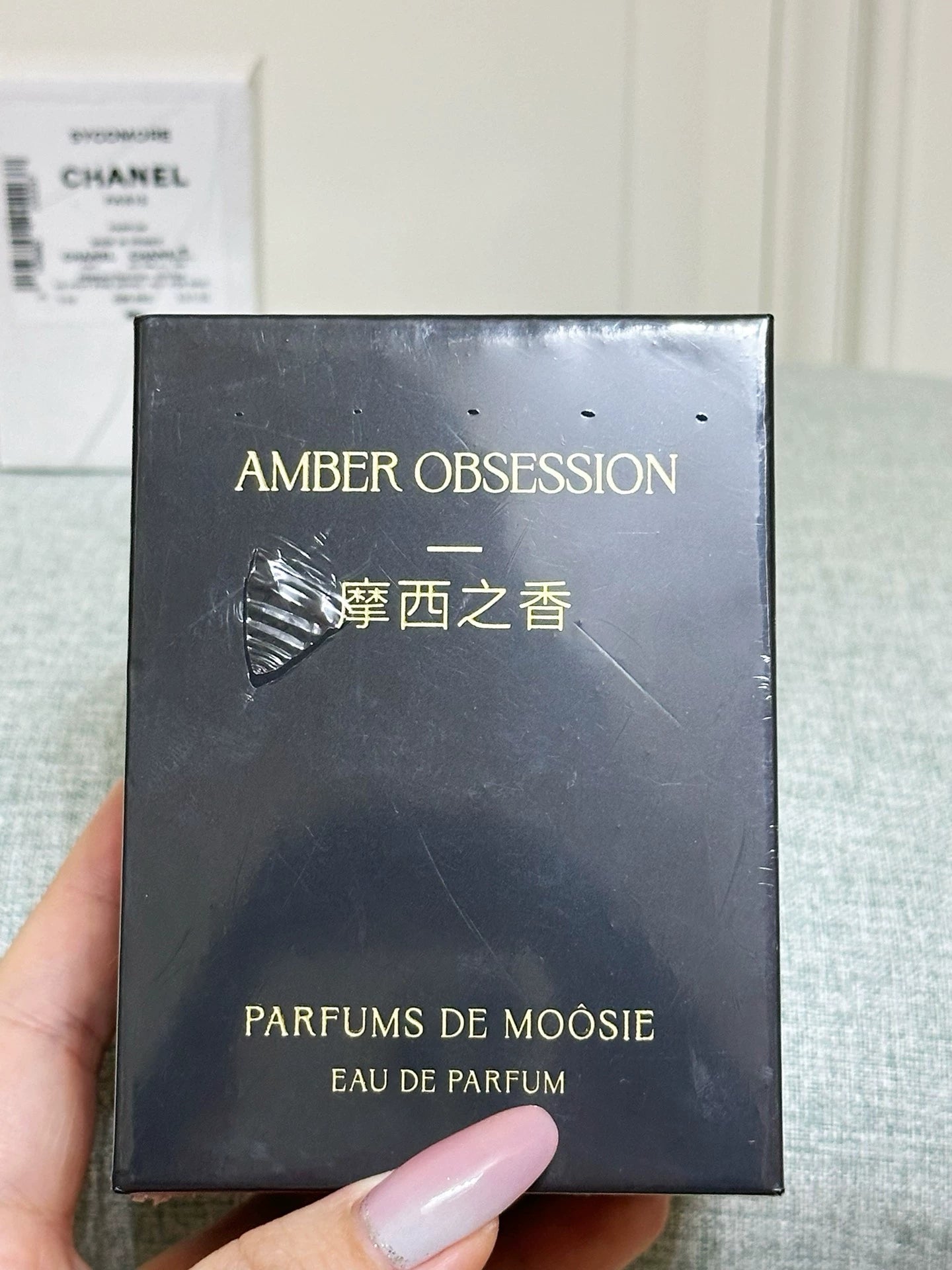 130725-19 Chanel sycomore Parfum Perfume 15ml 0.5oz