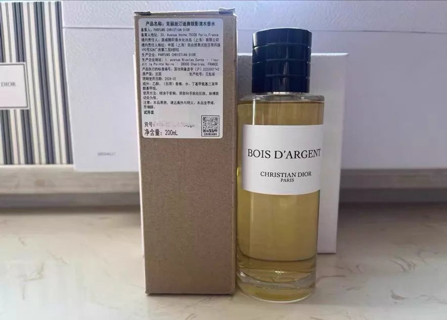 160526-18 Dior Silver Clear Wood Perfume 200ml 6.8 oz