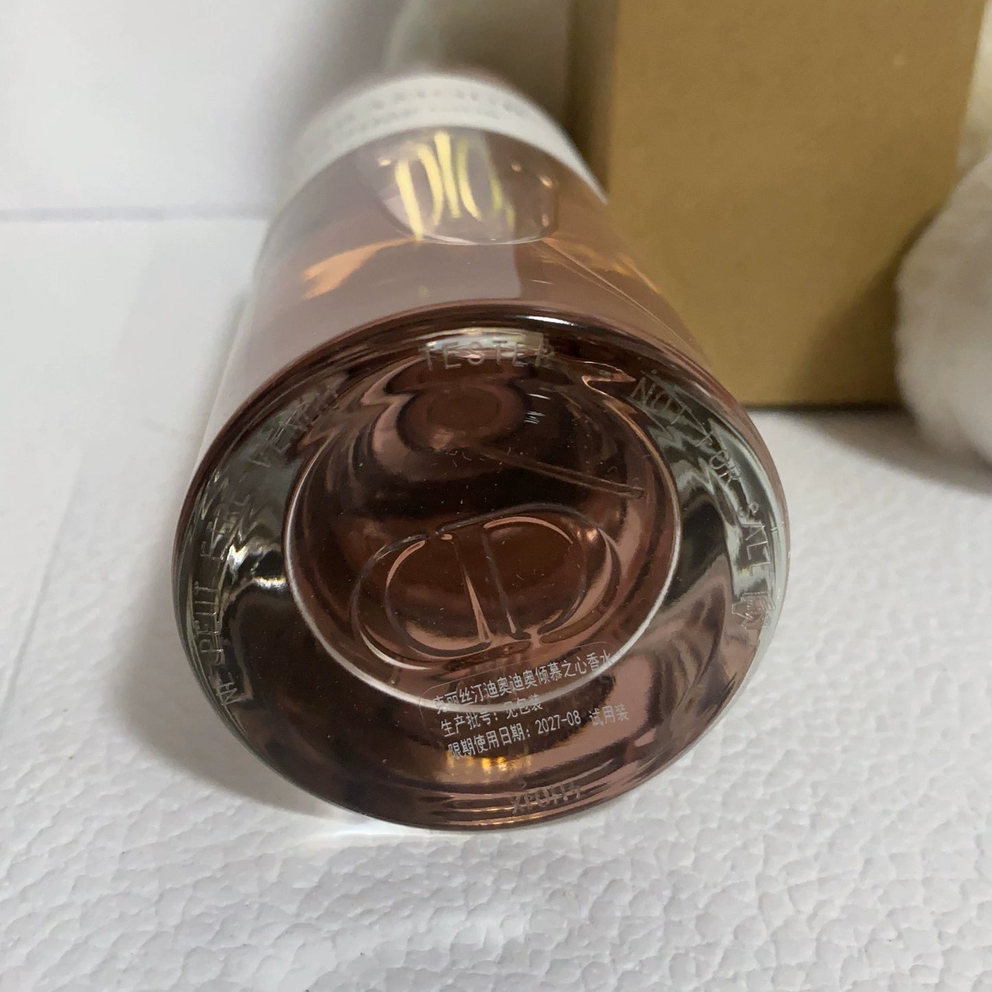 181025-5 Christian Dior Eau de Parfum EDP 200ml 6.8oz