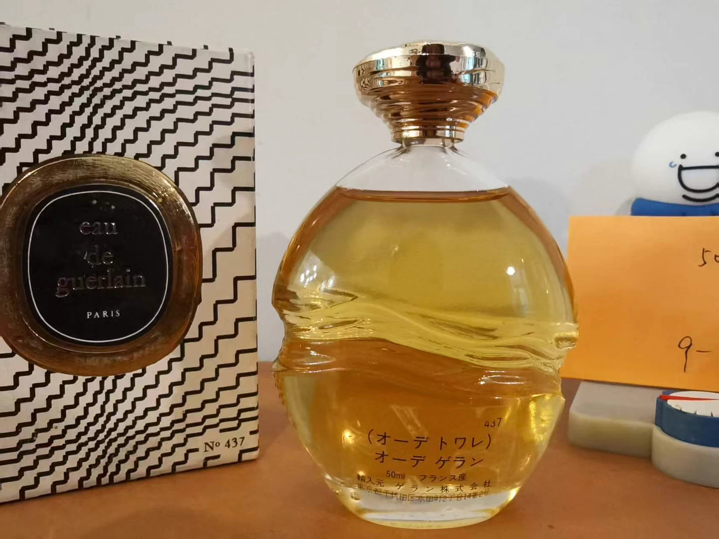 051025-26 Guerlain 50ml 1.7oz eau de toilette EDT