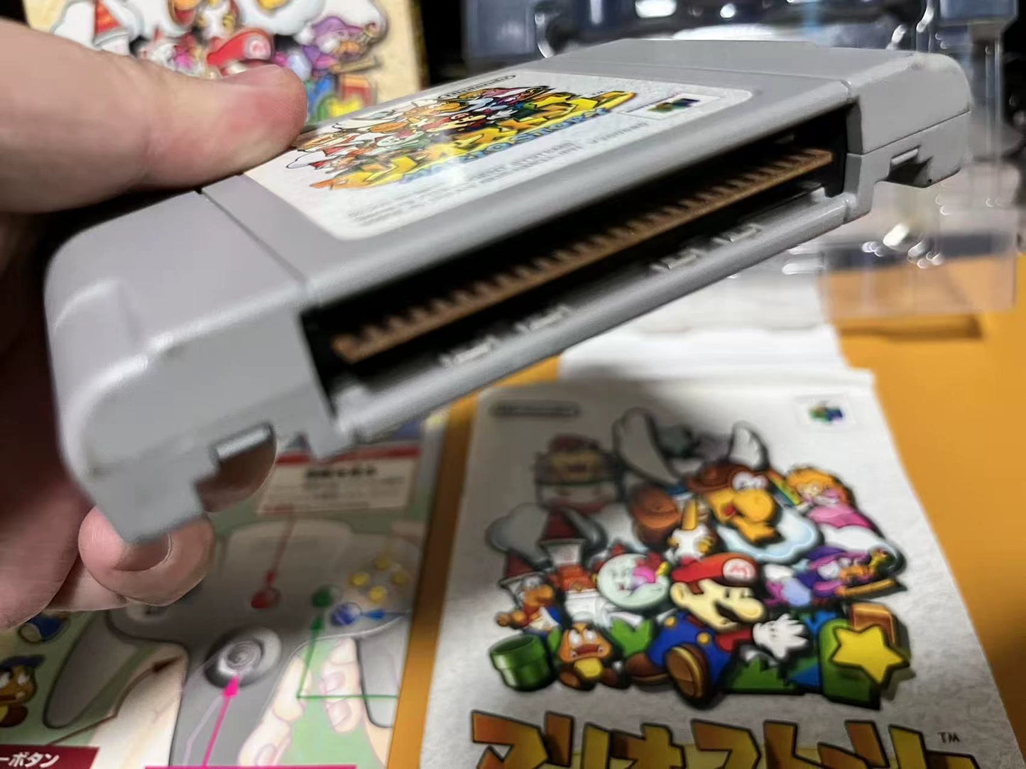 n64-14 Nintendo N64 classic game Mario Story