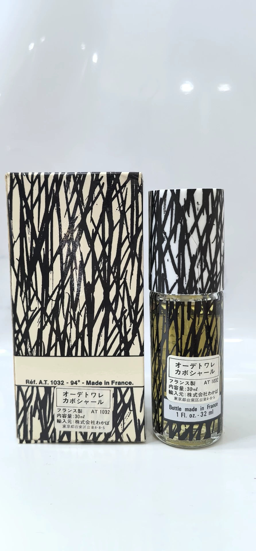 010625-2 Gres Eau de Toilette EDT 30ml 1.0oz