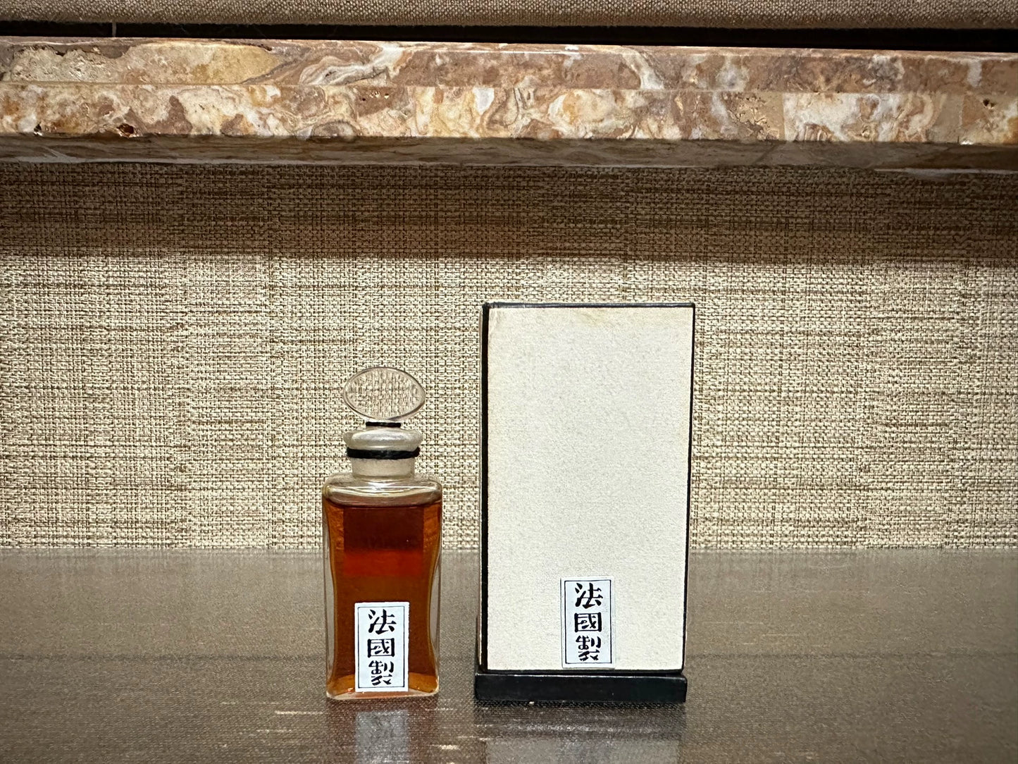 180325-97 Chanel No. 5 7.5ml 1/4 oz Parfum Perfume
